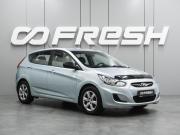 Hyundai Solaris I Воронеж  - изображение 18