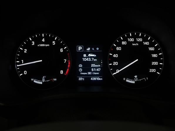 Hyundai Creta I Рестайлинг с пробегом 2021 года, цена 2 480 000 рублей, 43910 км, внедорожник, Автокод Объявления