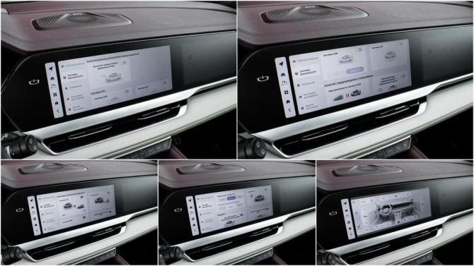Geely Monjaro I с пробегом 2023 года, цена 3 129 000 рублей, 27931 км, внедорожник, Автокод Объявления