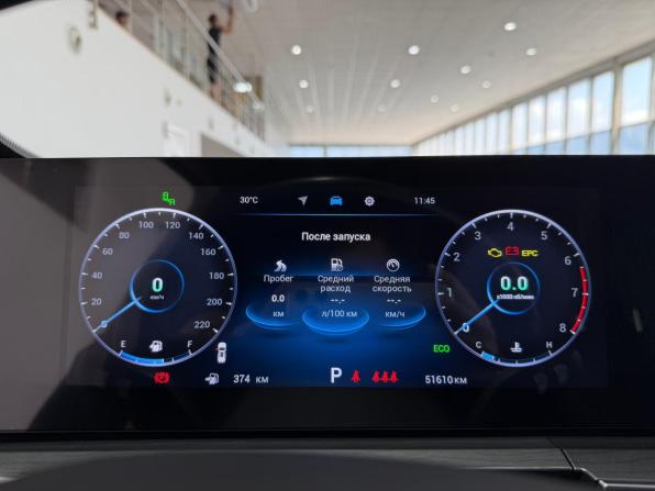 Chery Tiggo 8 Pro Max I Рестайлинг с пробегом 2023 года, цена 2 600 000 рублей, 52000 км, внедорожник, Автокод Объявления