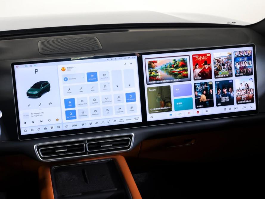 Li Auto (Lixiang) L7 I Москва  - изображение 15