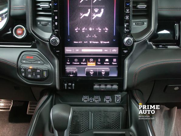 Ram 1500 V Рестайлинг с пробегом 2025 года, цена 13 699 000 рублей, 32 км, offers.body_type.unknown, Автокод Объявления