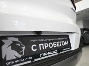 Chery Tiggo 8 I Ростов-на-Дону  - изображение 40