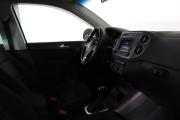 Volkswagen Tiguan I Рестайлинг Нижний Новгород  - изображение 34