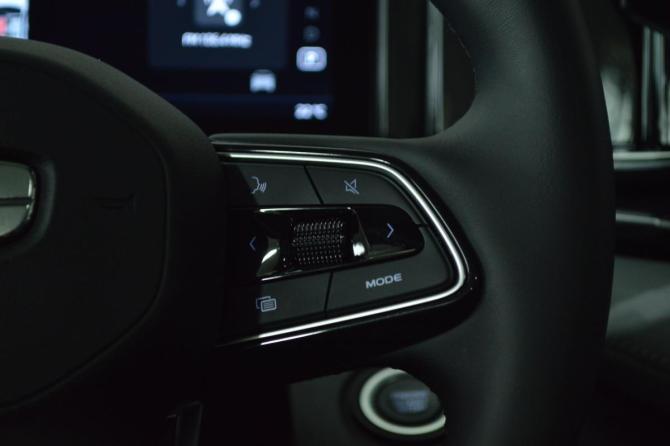 Geely Atlas II с пробегом 2024 года, цена 3 050 000 рублей, 11000 км, внедорожник, Автокод Объявления