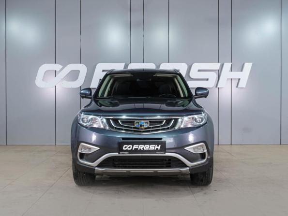 Geely Atlas I с пробегом 2019 года, цена 1 599 000 рублей, 98073 км, внедорожник, Автокод Объявления