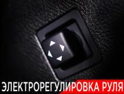 Kia Mohave I Рестайлинг 2 Москва  - изображение 57