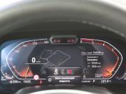 BMW X5 IV (G05/G18) Москва  - изображение 49