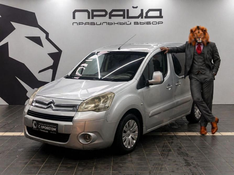 Citroen Berlingo II Ростов-на-Дону  - изображение 1