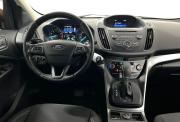 Ford Kuga II Рестайлинг Нижний Новгород  - изображение 39