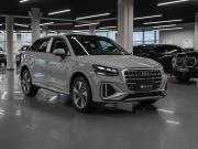 Audi Q2 I Рестайлинг Москва  - изображение 27