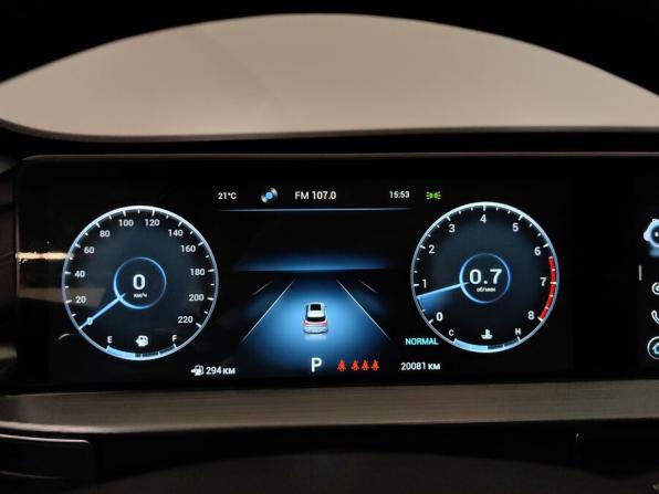 Chery Tiggo 7 Pro Max I с пробегом 2023 года, цена 2 104 000 рублей, 20000 км, внедорожник, Автокод Объявления