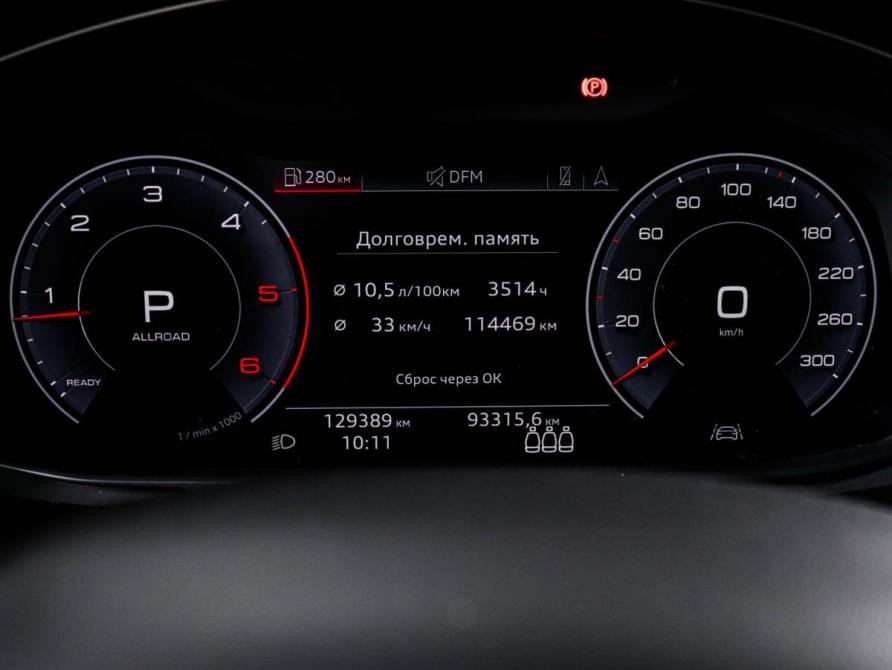 Audi Q7 II (4M) Рестайлинг Москва  - изображение 11