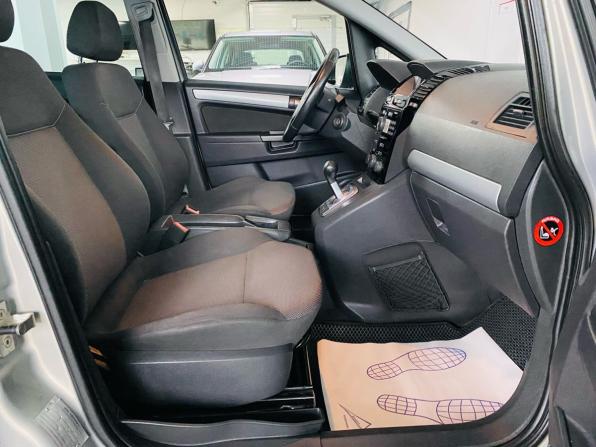 Opel Zafira B Рестайлинг с пробегом 2011 года, цена 750 000 рублей, 232143 км, компактвэн, Автокод Объявления