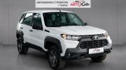Lada (ВАЗ) Niva Travel I Тамбов  - изображение 21