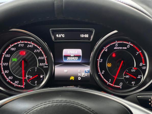 Mercedes-Benz GLE Coupe AMG I (C292) с пробегом 2016 года, цена 4 550 000 рублей, 203905 км, внедорожник, Автокод Объявления