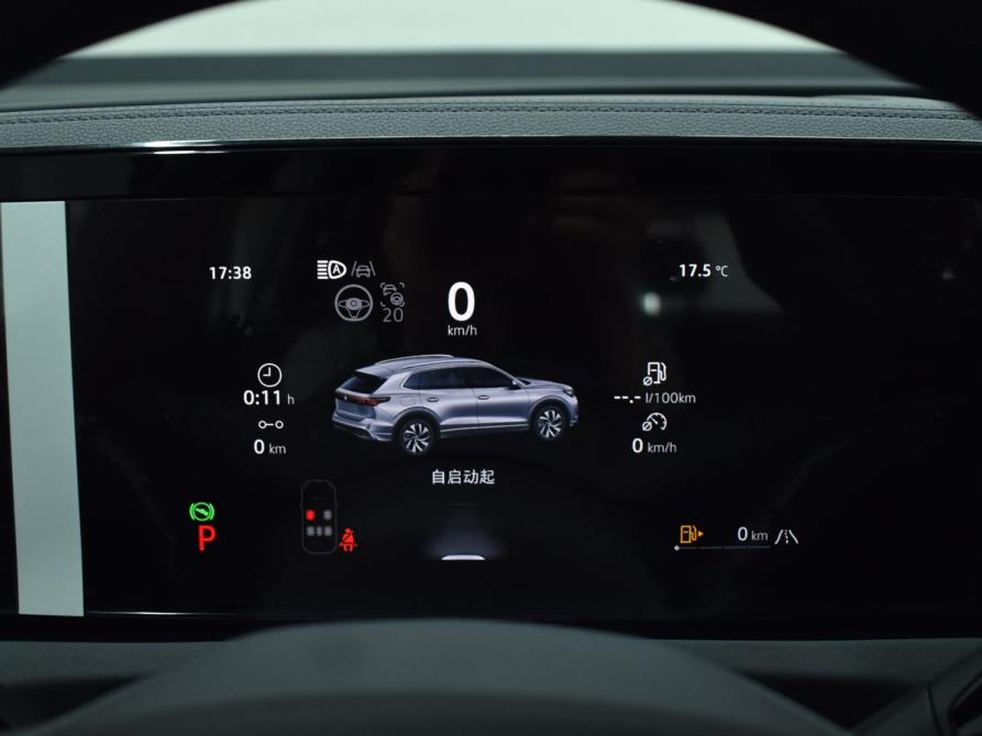 Volkswagen Tiguan III (China Market) Кемерово  - изображение 13