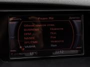 Audi A4 IV (B8) Рестайлинг Краснодар  - изображение 35