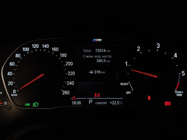 BMW 4 серии G22 G23 G26 с пробегом 2021 года, цена 5 300 000 рублей, 72010 км, купе, Автокод Объявления