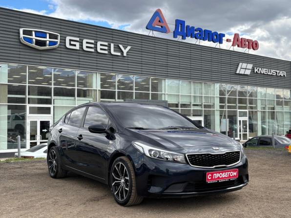 Kia Cerato III Рестайлинг (Classic) с пробегом 2017 года, цена 1 600 000 рублей, 102950 км, седан, Автокод Объявления