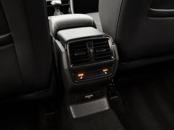 Skoda Kodiaq I Рестайлинг с пробегом 2022 года, цена 3 590 000 рублей, 66715 км, внедорожник, Автокод Объявления