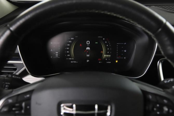 Geely Atlas Pro с пробегом 2023 года, цена 1 899 000 рублей, 81000 км, внедорожник, Автокод Объявления