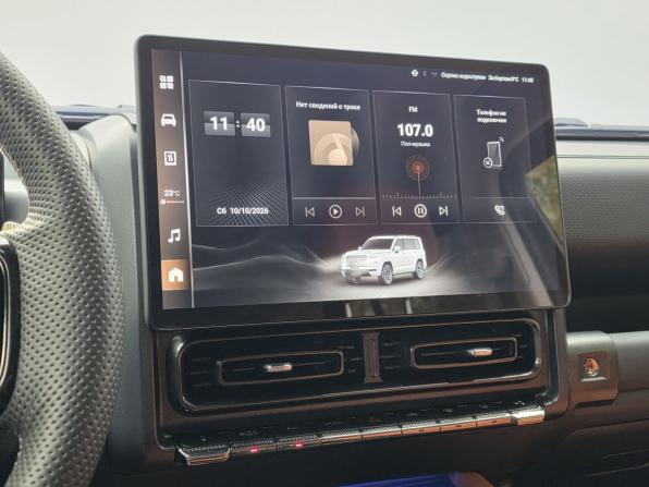 Haval H9 II с пробегом 2024 года, цена 3 950 000 рублей, 28050 км, внедорожник, Автокод Объявления