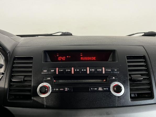 Mitsubishi Lancer X с пробегом 2008 года, цена 549 900 рублей, 236133 км, седан, Автокод Объявления