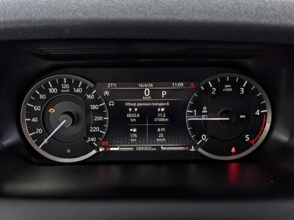 Land Rover Discovery Sport I Рестайлинг с пробегом 2020 года, цена 2 995 000 рублей, 89291 км, внедорожник, Автокод Объявления