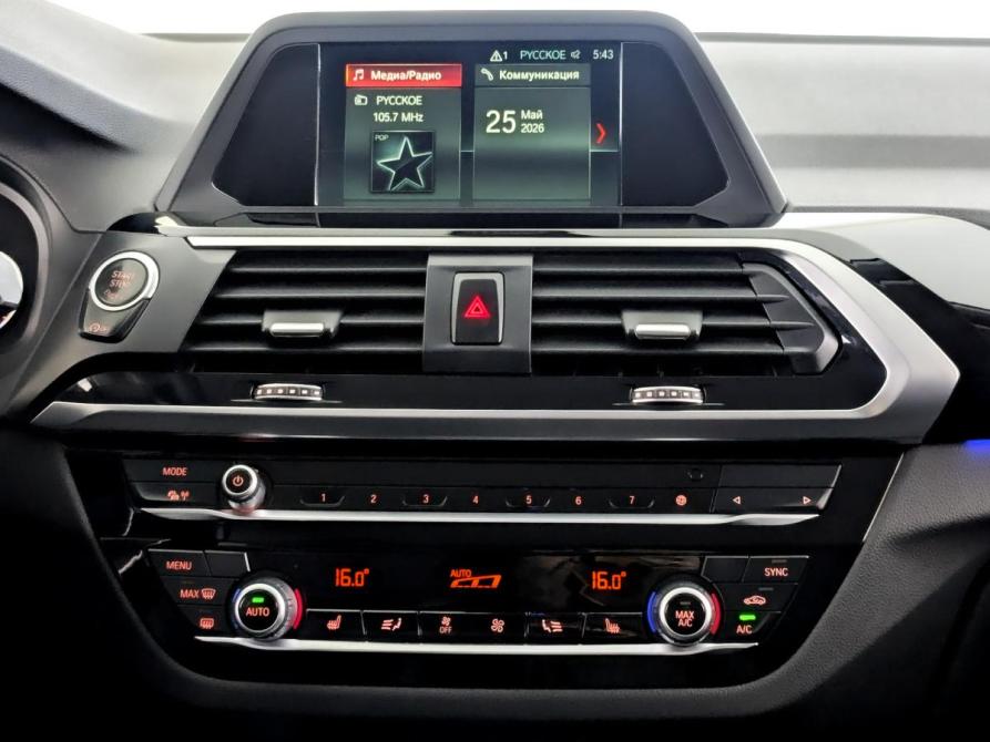 BMW X4 II (G02) Москва  - изображение 15