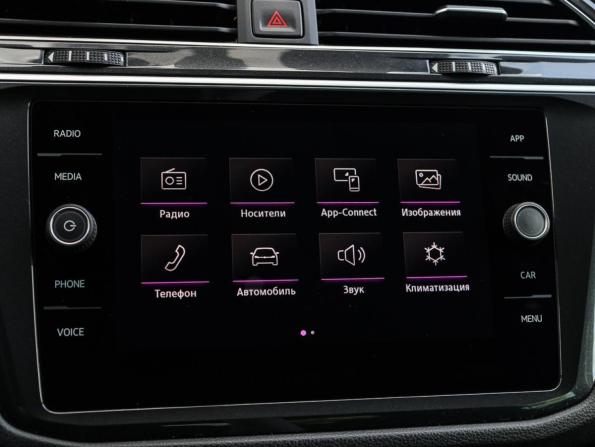 Volkswagen Tiguan II с пробегом 2018 года, цена 2 630 000 рублей, 139950 км, внедорожник, Автокод Объявления