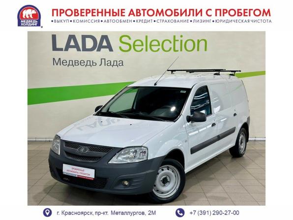 Lada (ВАЗ) Largus I с пробегом 2018 года, цена 890 000 рублей, 122668 км, универсал, Автокод Объявления