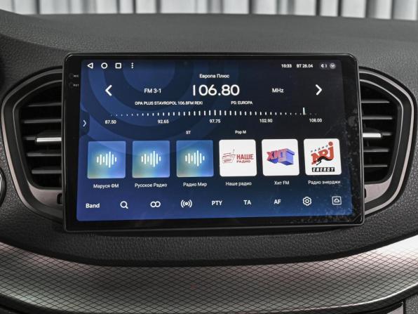 Lada (ВАЗ) Vesta I Рестайлинг (NG) с пробегом 2024 года, цена 1 378 000 рублей, 20839 км, седан, Автокод Объявления