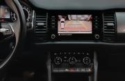 Skoda Kodiaq I Москва  - изображение 32