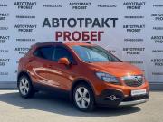 Opel Mokka I Владимир  - изображение 18