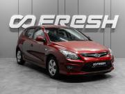 Hyundai i30 I Тюмень  - изображение 19