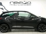 Citroen DS3 I Ростов-на-Дону  - изображение 21