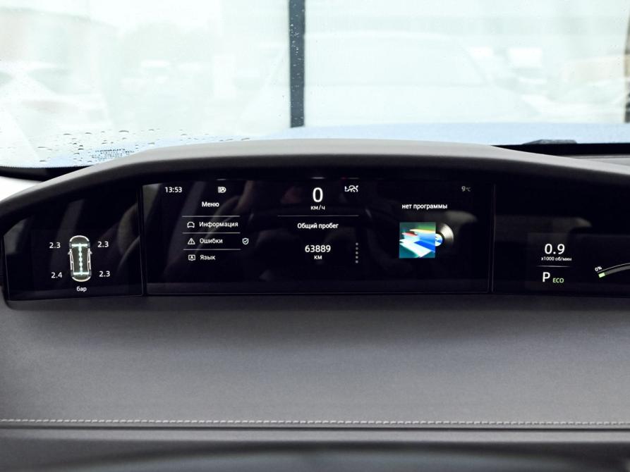 Changan UNI-K Екатеринбург  - изображение 9