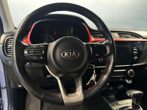 Kia Rio IV Рестайлинг с пробегом 2021 года, цена 1 795 000 рублей, 65800 км, хэтчбек, Автокод Объявления