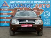 Renault Duster I Набережные Челны  - изображение 25