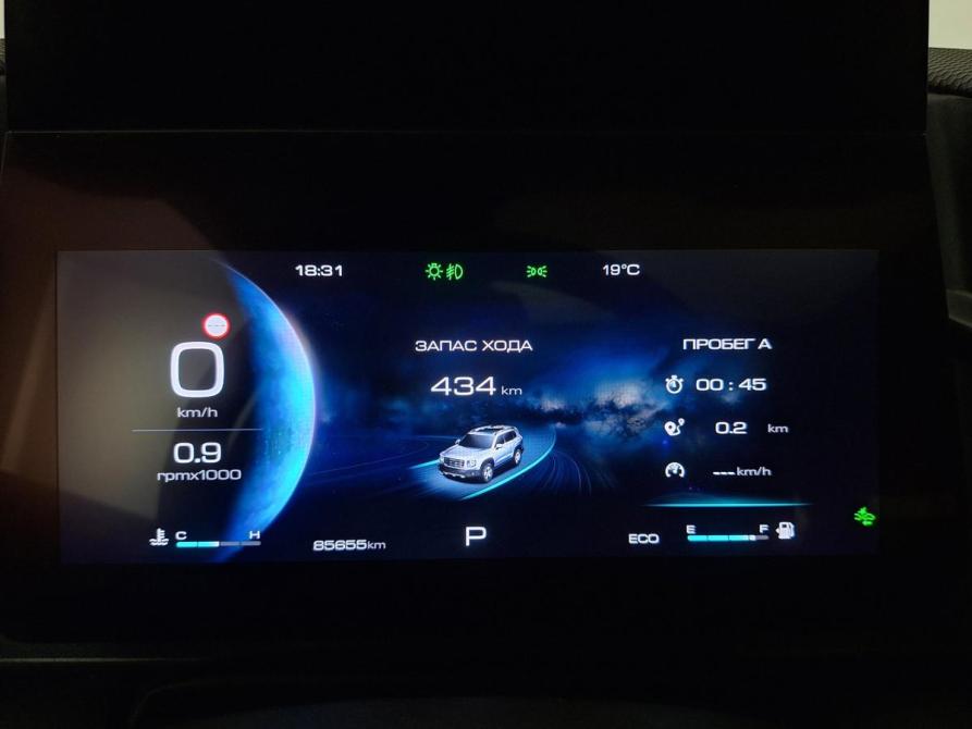 Haval Dargo I Псков  - изображение 10