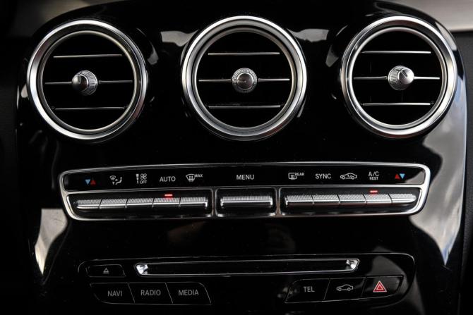Mercedes-Benz GLC Coupe I (C253) с пробегом 2017 года, цена 3 700 000 рублей, 77601 км, внедорожник, Автокод Объявления