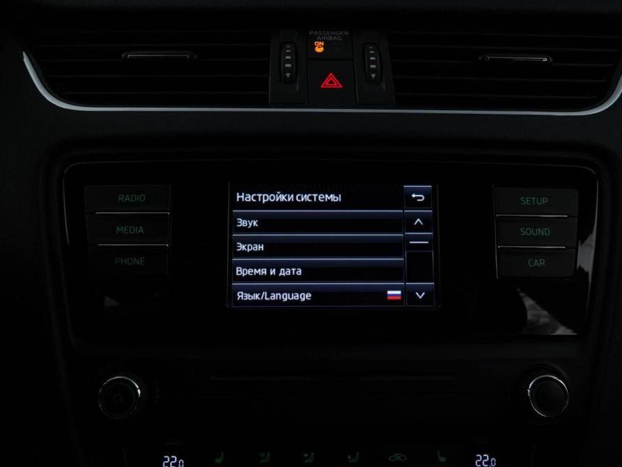 Skoda Octavia III (A7) Москва  - изображение 15