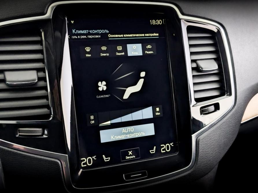 Volvo XC90 II Москва  - изображение 27