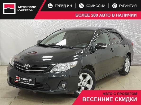 Toyota Corolla X (E140 E150) Рестайлинг с пробегом 2012 года, цена 980 000 рублей, 197049 км, седан, Автокод Объявления
