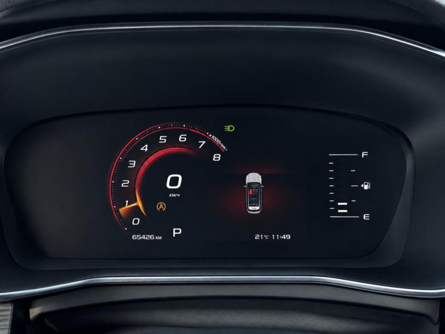 Geely Atlas Pro Набережные Челны  - изображение 14