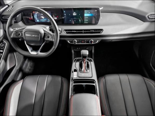 BAIC U5 Plus с пробегом 2025 года, цена 1 890 000 рублей, 29 км, седан, Автокод Объявления