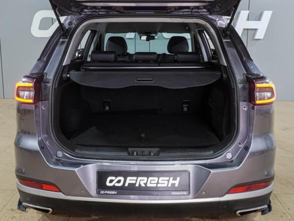 Chery Tiggo 7 Pro Max I Рестайлинг с пробегом 2024 года, цена 1 999 000 рублей, 47589 км, внедорожник, Автокод Объявления