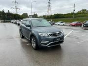 Geely Atlas I Тула  - изображение 19
