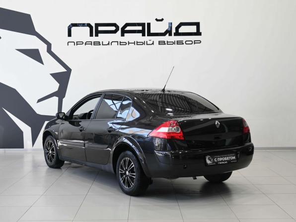 Renault Megane II с пробегом 2005 года, цена 399 900 рублей, 196061 км, седан, Автокод Объявления